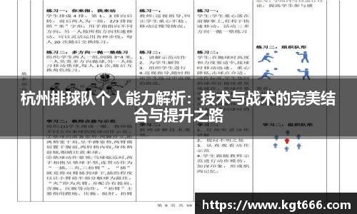 j9九游会登录