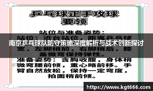 J9九游会