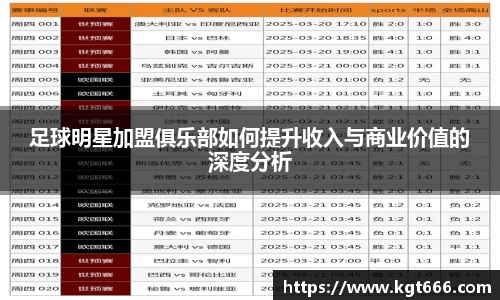 j9九游会登录