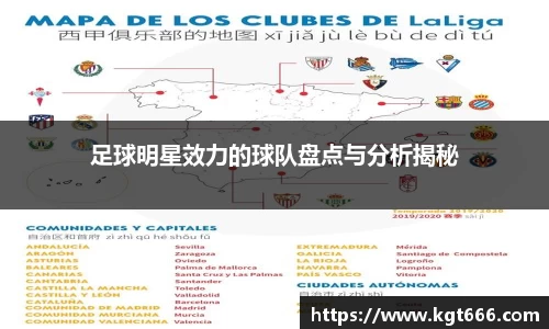 九游会j9官网