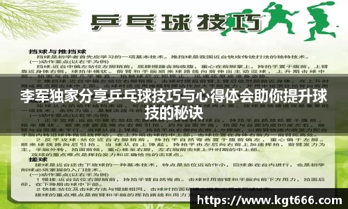 J9九游会