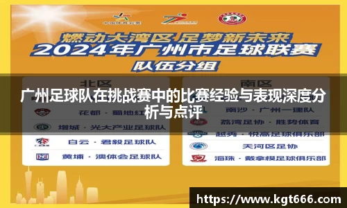 J9九游会