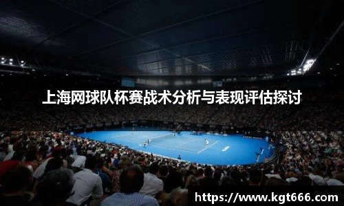 九游会j9官网