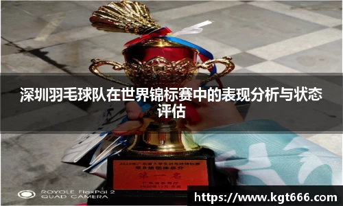 九游会j9官网
