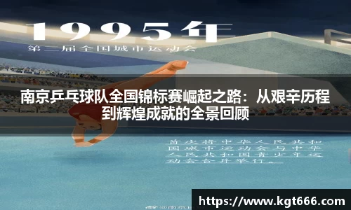 J9九游会