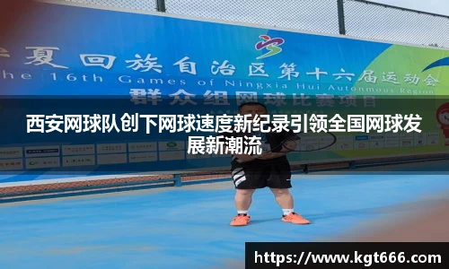 j9九游会登录