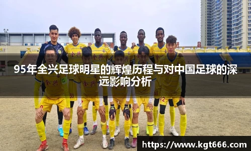 J9九游会