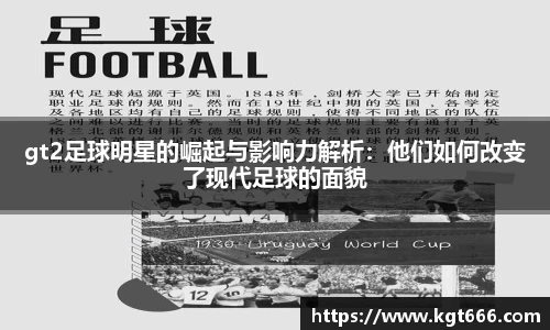 J9九游会