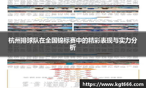 九游会j9官网