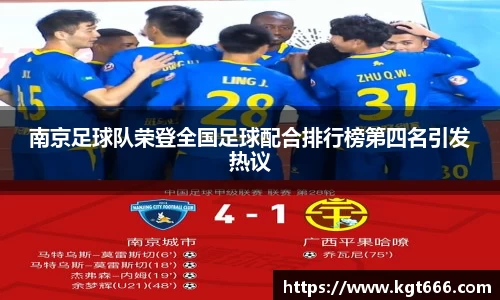J9九游会