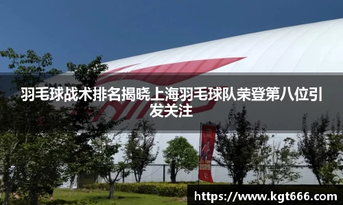 九游会