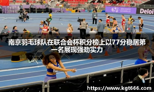 J9九游会