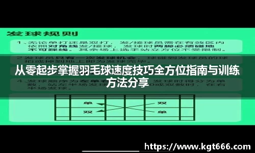 九游会j9官网